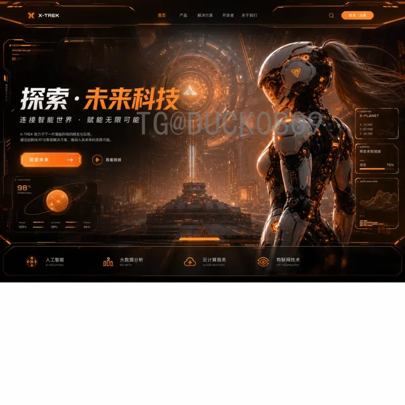 FIFA世界杯完整实时比分：掌握每场比赛心跳，不错过任何精彩瞬间