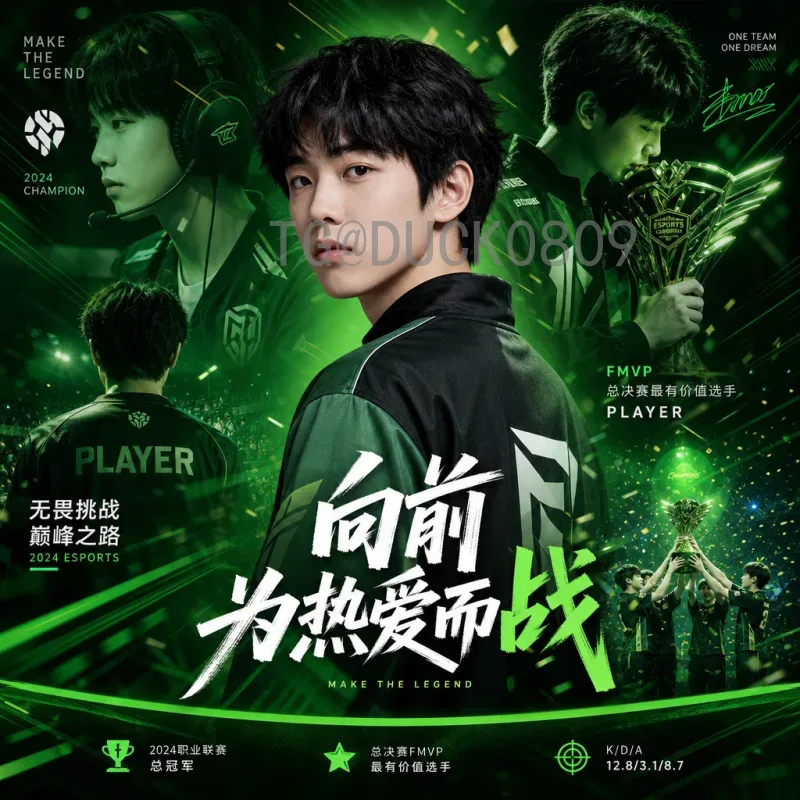 世界杯推荐全面指南：从观赛到竞猜的极致体验